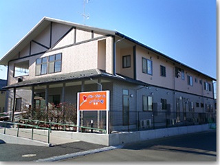 いっしん館　瀬谷　外観