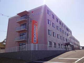 ここいち　永国　外観