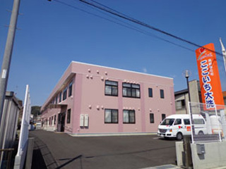 ここいち　大洗　外観