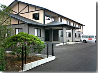 いっしん館　麻生 外観