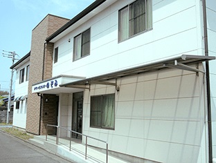 住宅型有料老人ホ－ム　のぞみの家